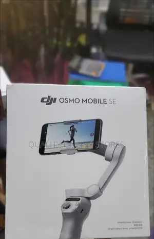 Dji Phone Gimbal