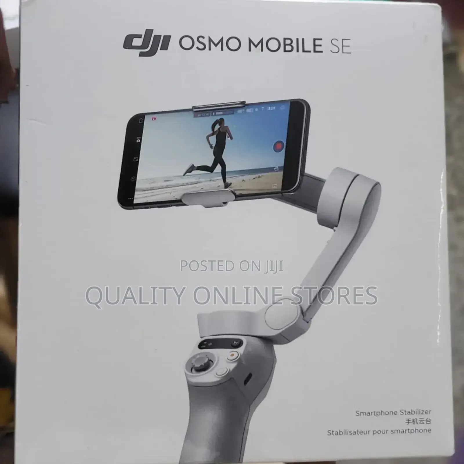 Dji Phone Gimbal