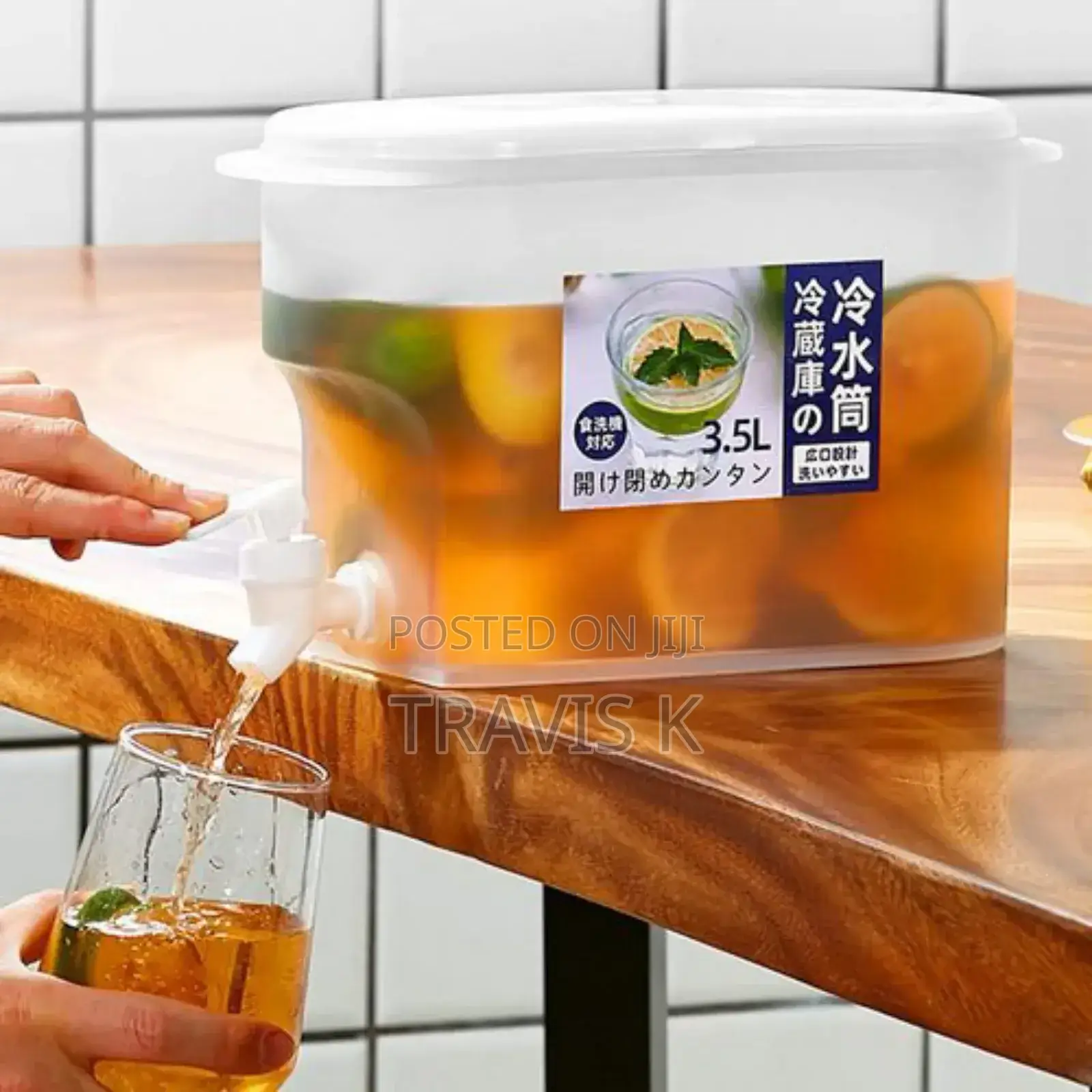 3.5l Fridge Drink Dispenser