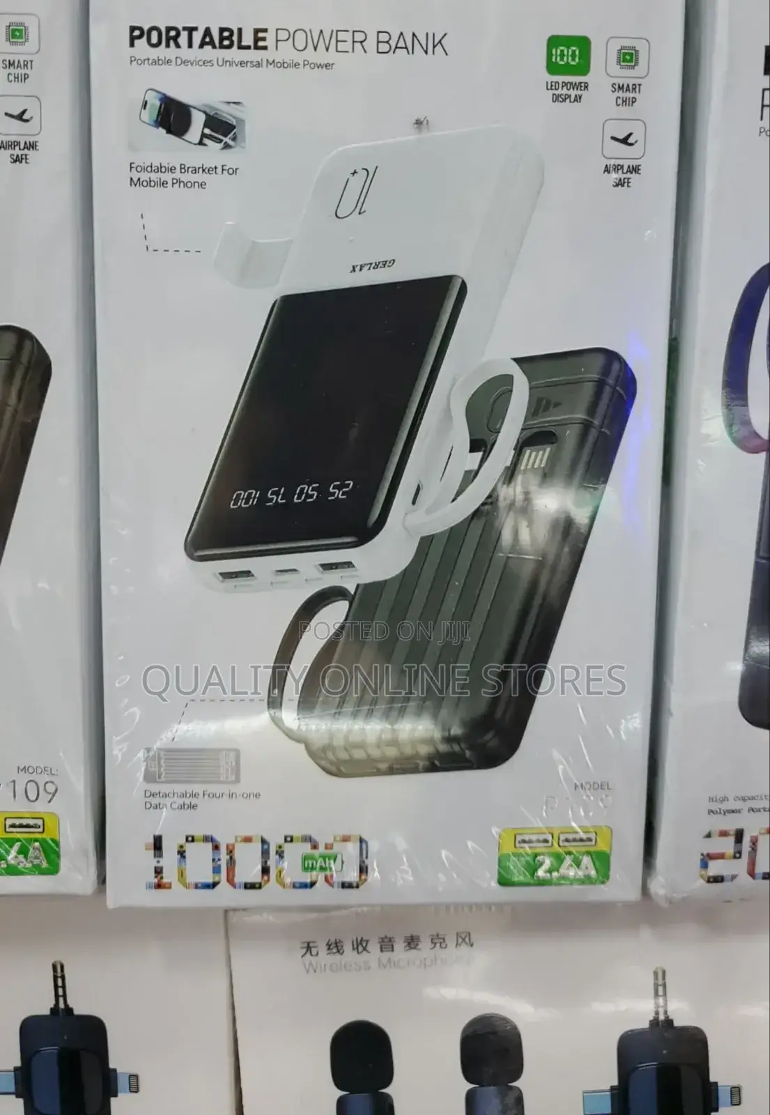 Mini Portable Power Bank
