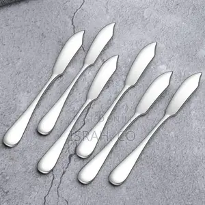 6 Piece Pf Butter Knife, Cheese Knife, Dover Sole Breakfast