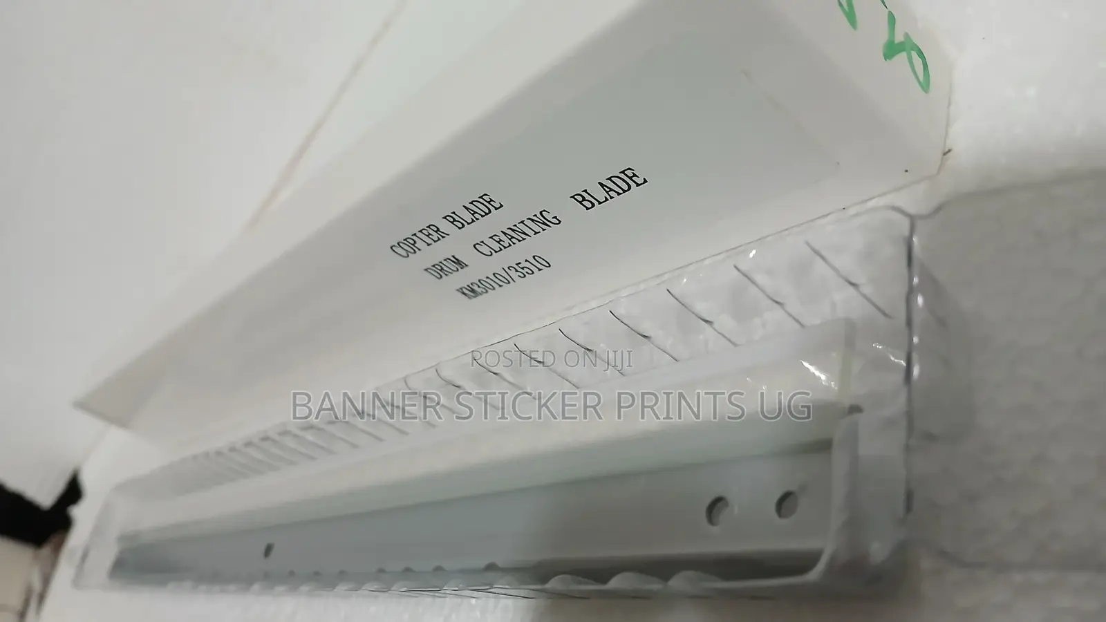 Konica Minolta Bizhub Drum Unit Cleaning Blade