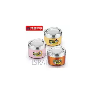 1300ml Insulated Stainlesssteel Bento Box Thermos Food Flask