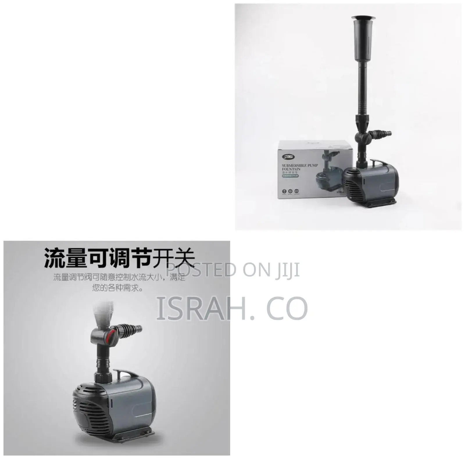 Submersible Pump Pond Fountain Multiple Water Fountain