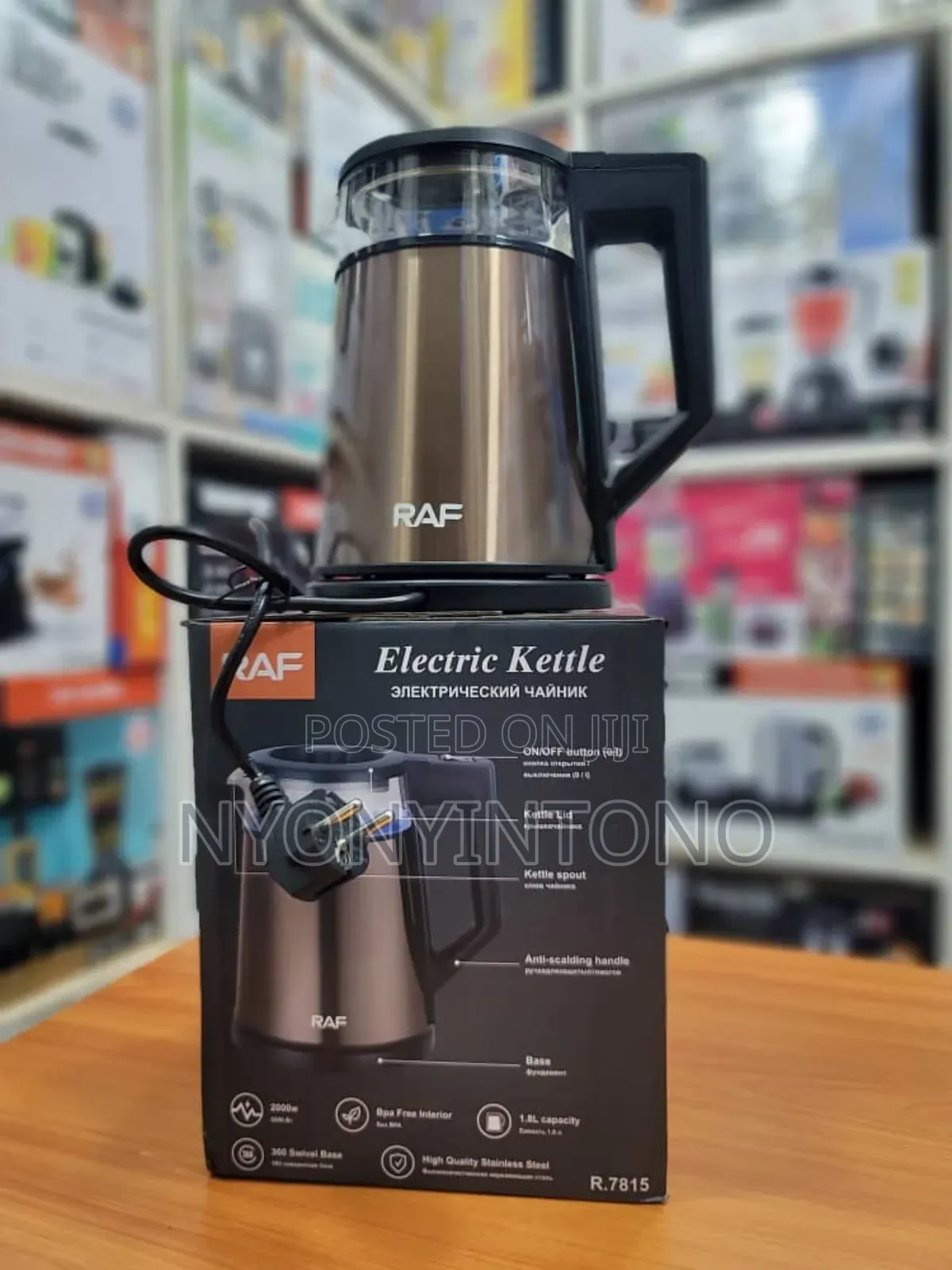 Raff High Class Glass Water Kettle