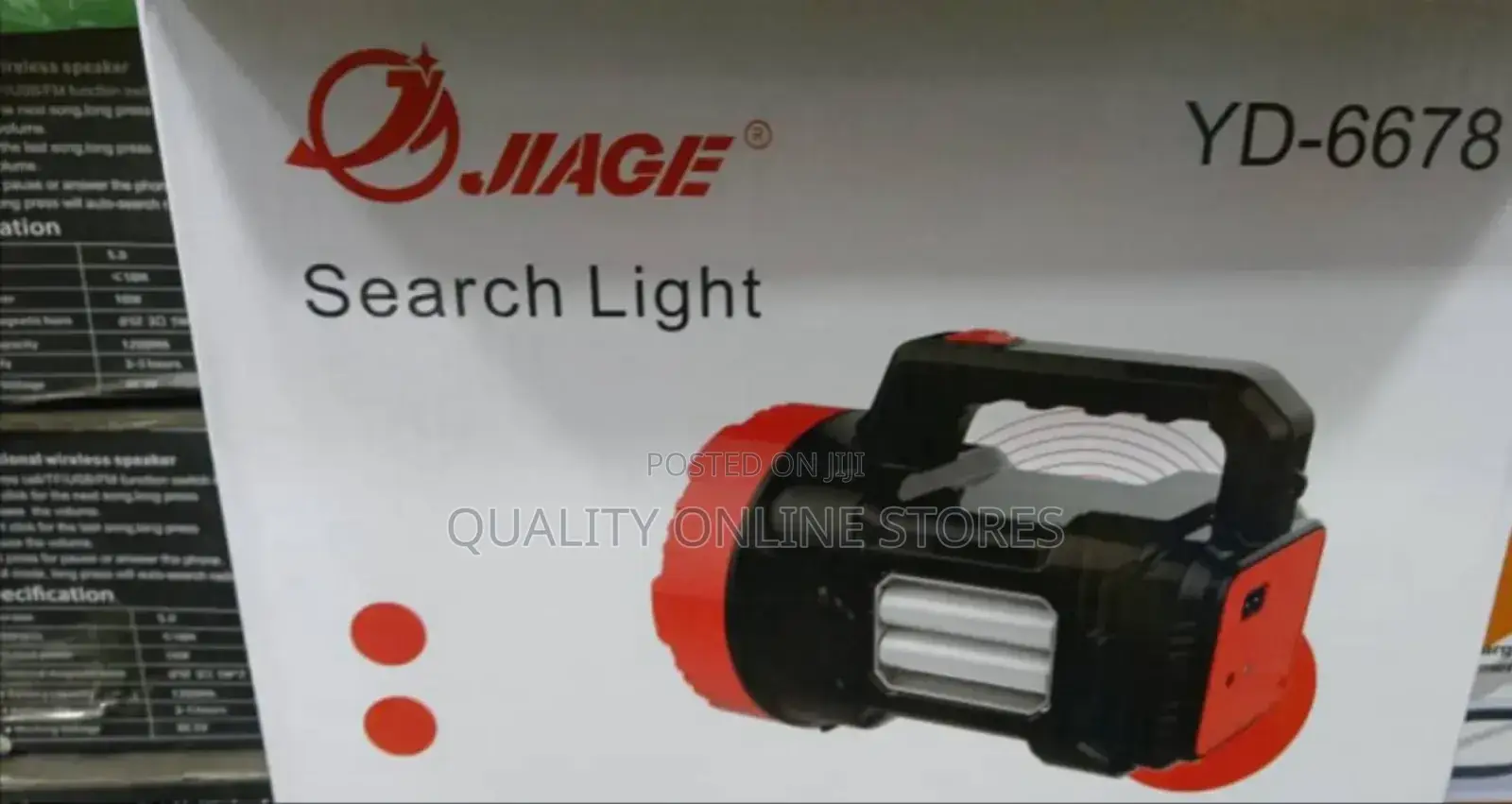 Portable Search Light