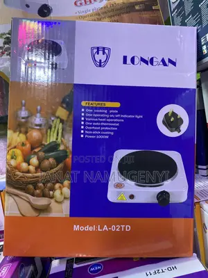 Longan Hot Plate