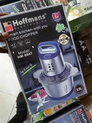 Hoffman Electric Meat Chopper | 3.5 Litter Capacity Hm-8847