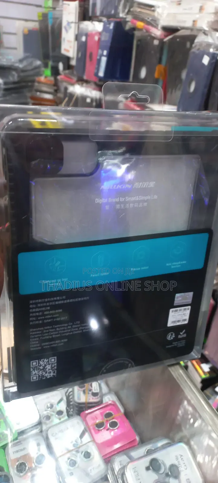 iPad Pro 13 (2024)Leather Bumper Flip Glossy Case