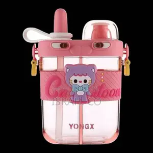 Bottle Food Grade Split Cup With Silicone Straw