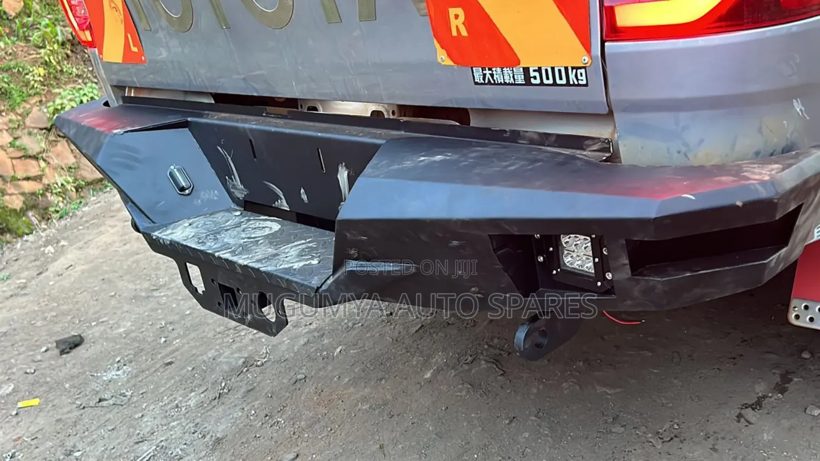 Rear Guard Hilux Revo