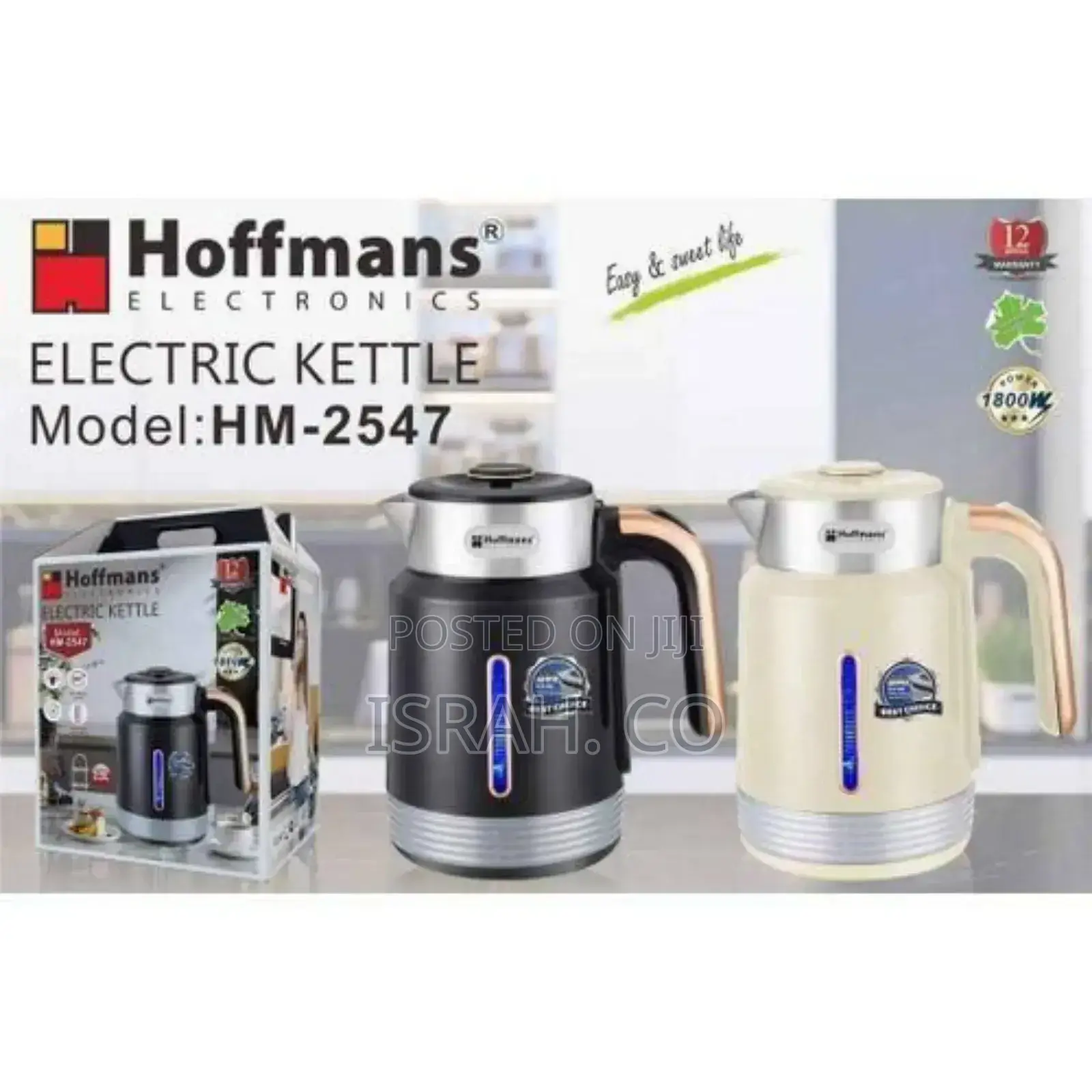 Hoffmans 2.5 Litres of Water Milk Boiling Electic Kettle