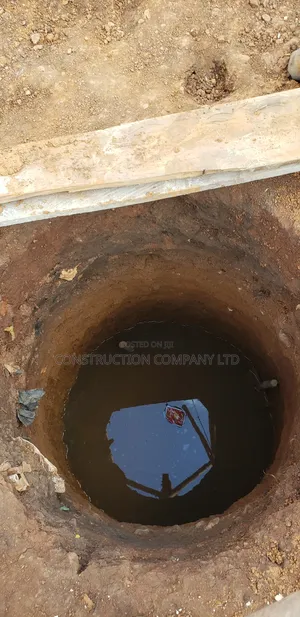 Well Water