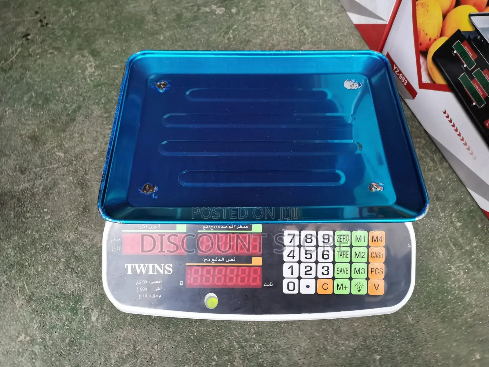 Double Face Computing Commercial Weigh Scales