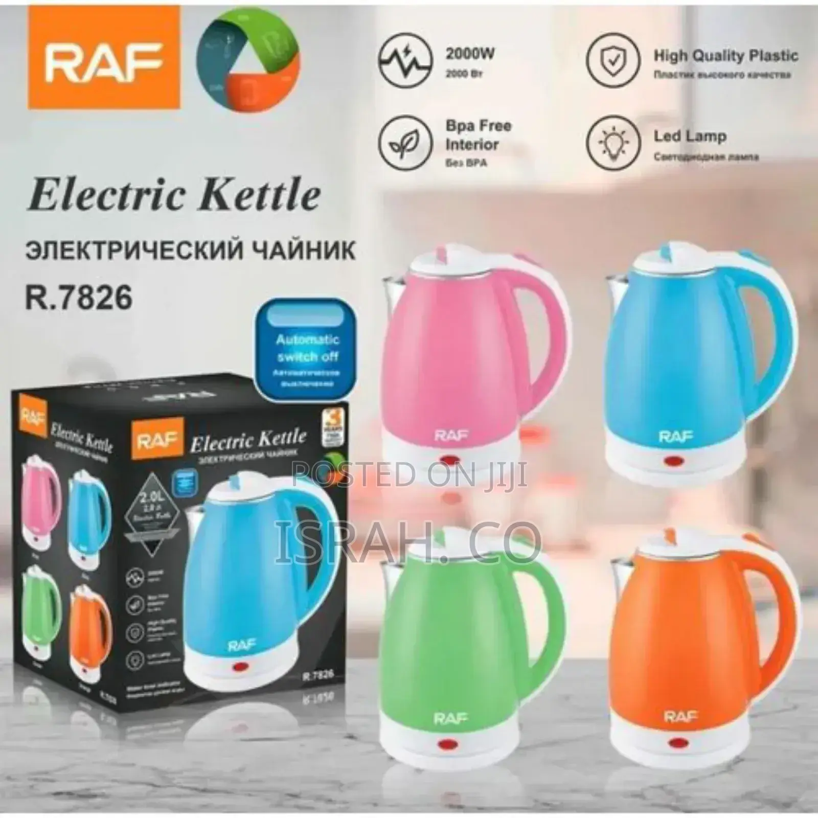 Raf 2l 2000wtravel Smart Water Boiling Electric Kettle