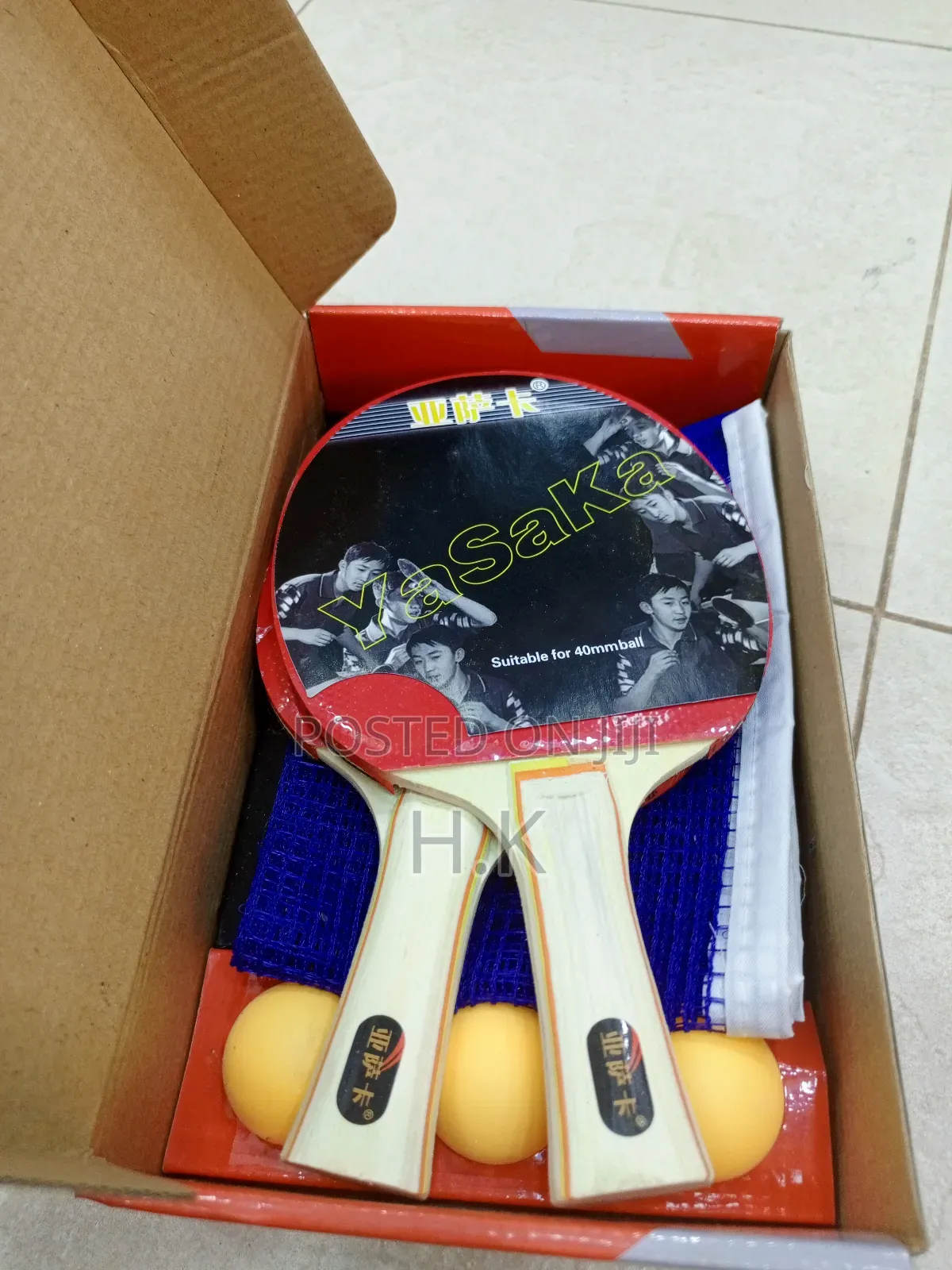 Table Tennis Set