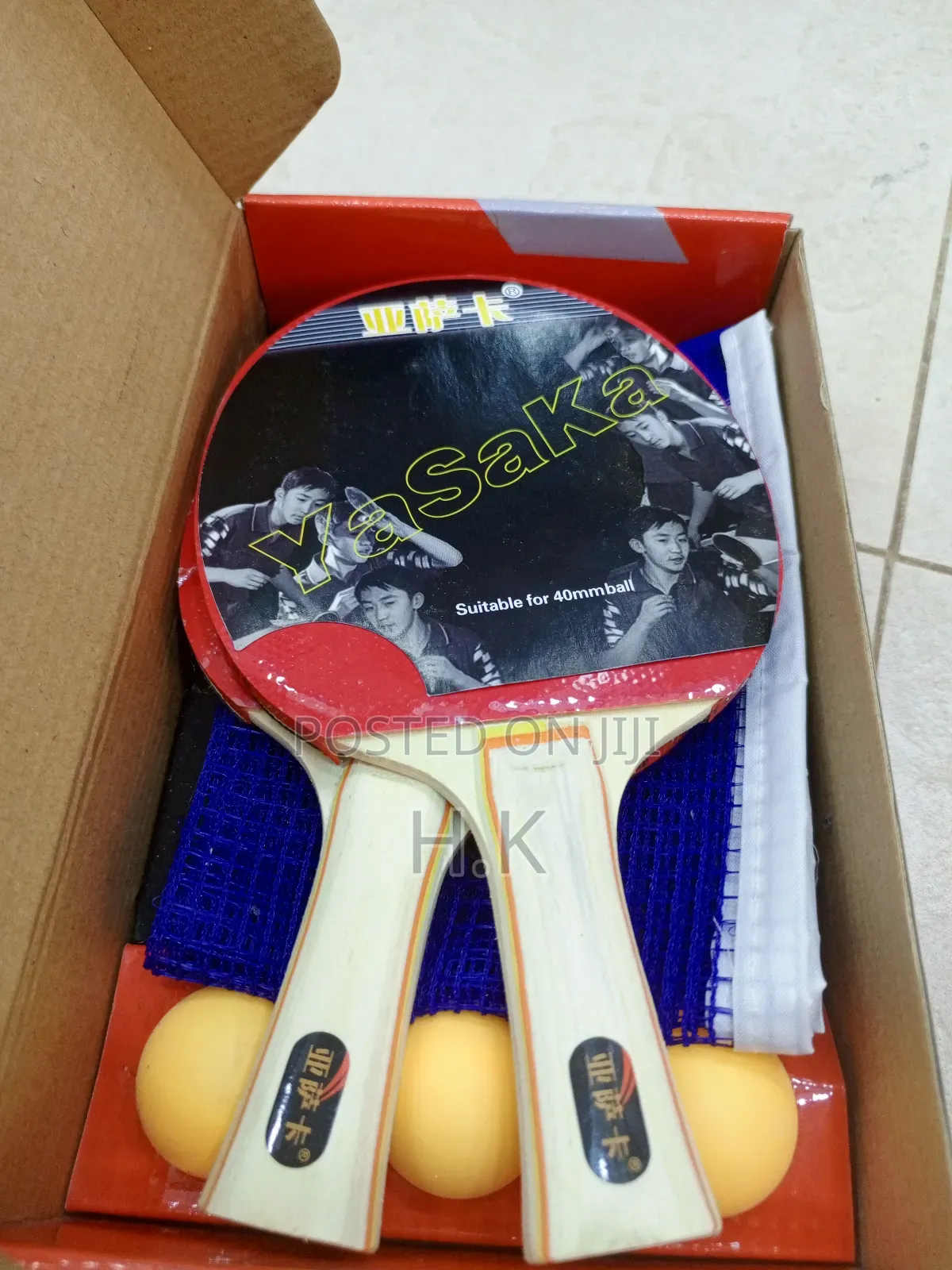 Table Tennis Set