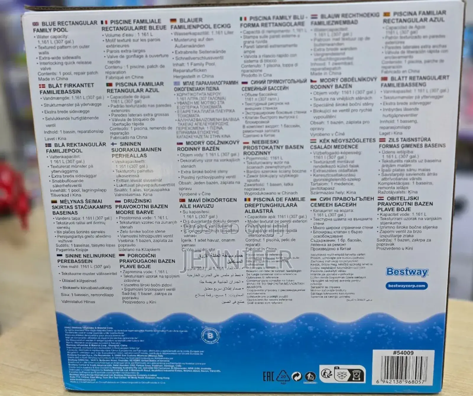Bestway Rectangular Family Swimming Pool