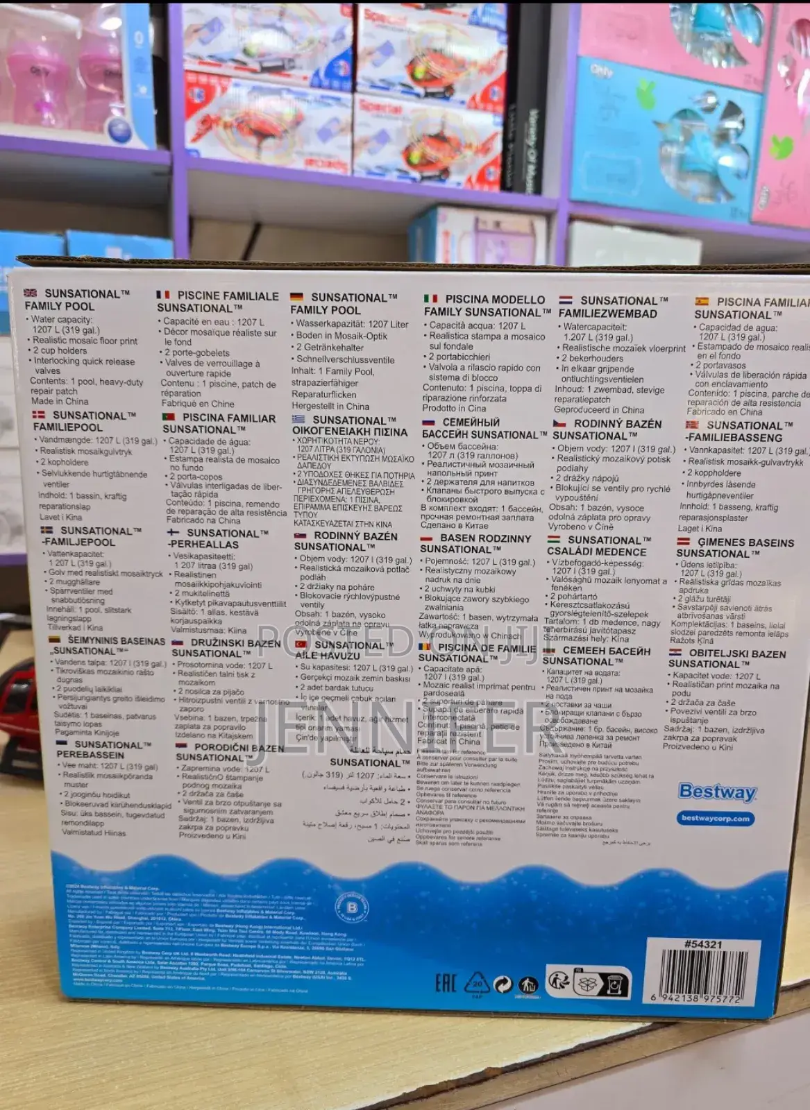 Bestway Sunsational Family Swimming Pool