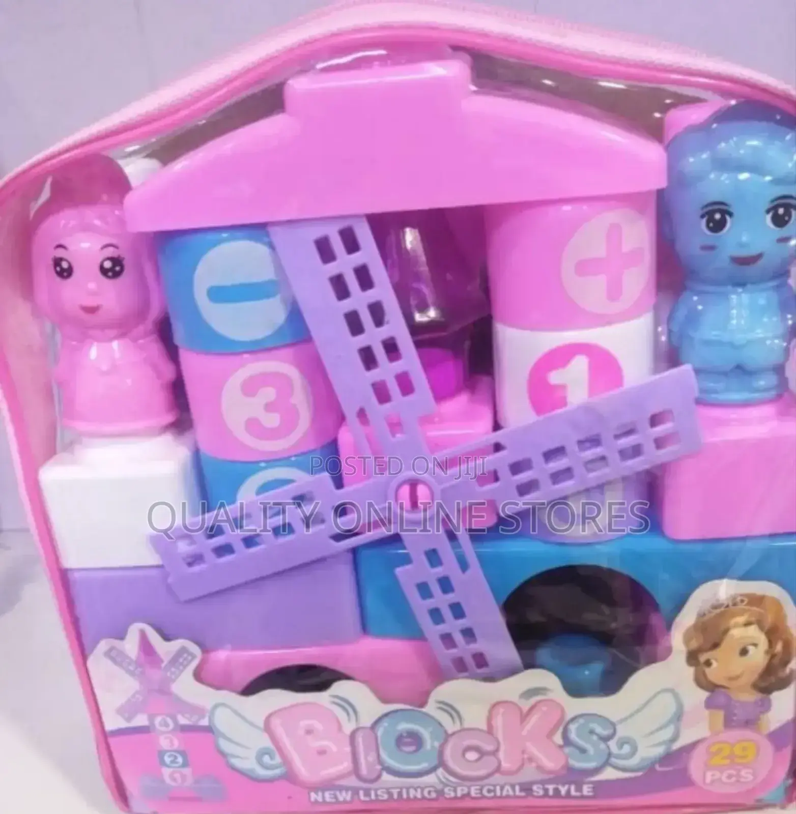 Plastic Kids Biocks