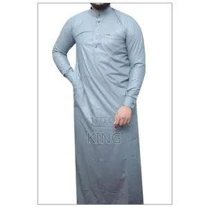 Cash-Smoke Kanzu Design