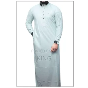 Wealth-vs-Rich Kanzu Design