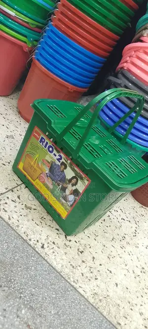 Heavy Quality Visitation Basket/Shopping Baskets