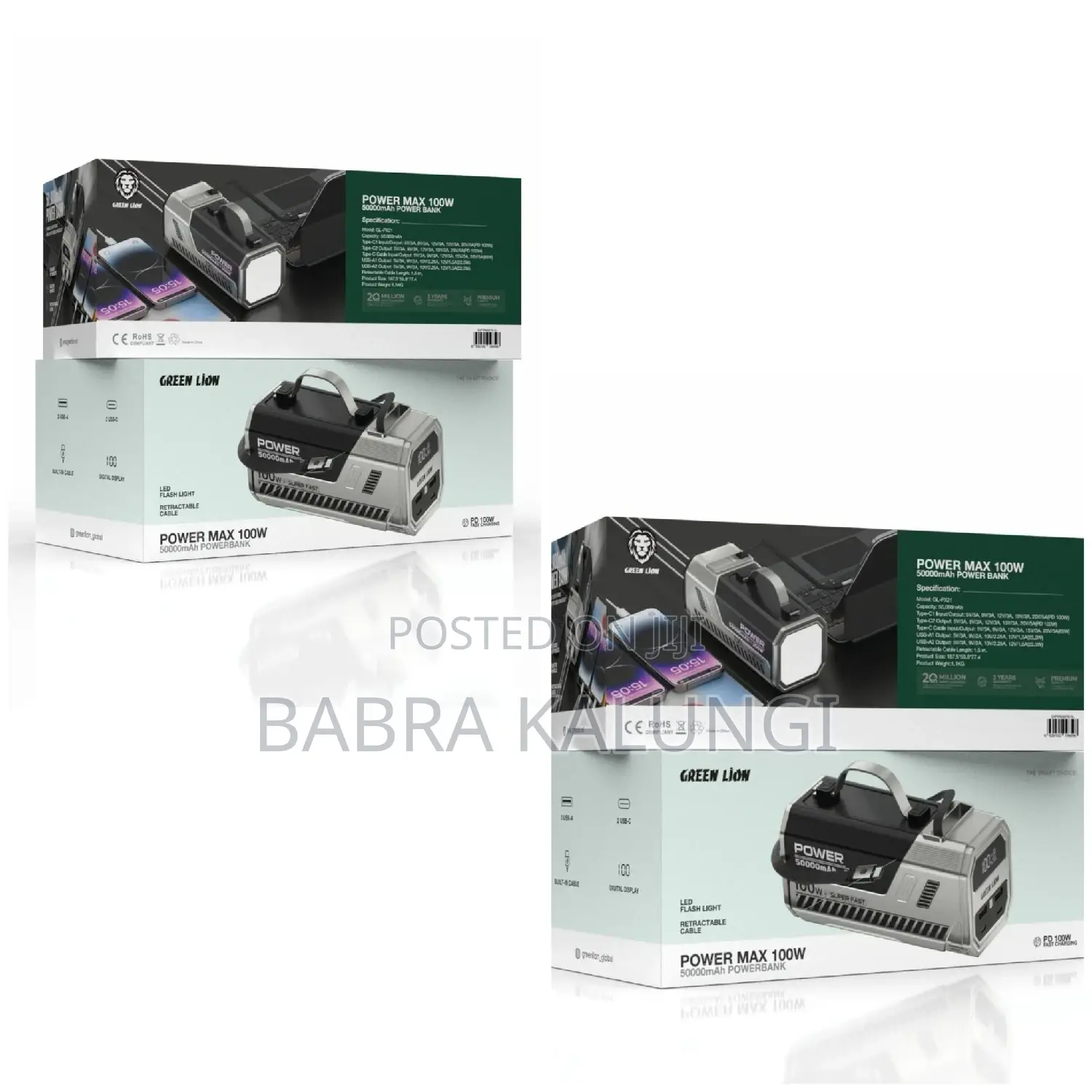 Green Lion Power Max 100w