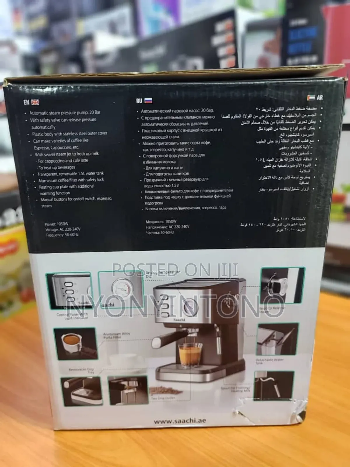 Saachi 20bar High Quality Coffee Maker and Espresso