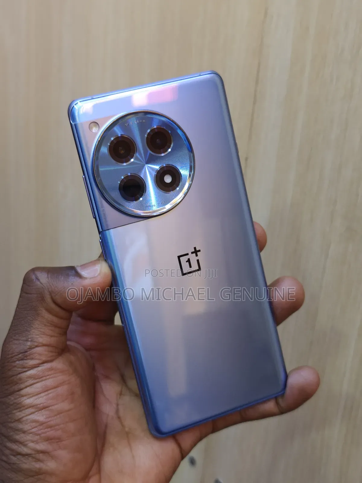 OnePlus 12R 256 GB Blue