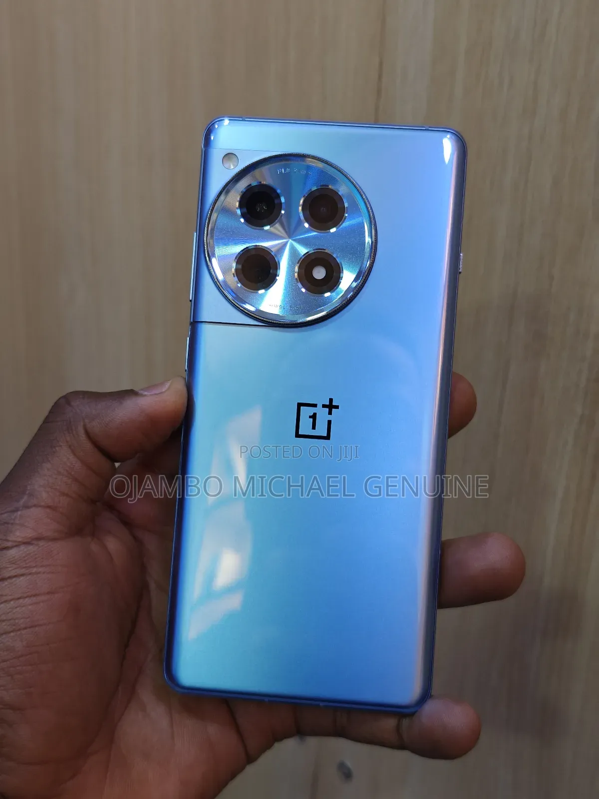 OnePlus 12R 256 GB Blue