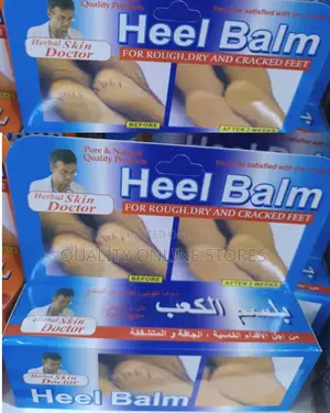 Skin Heel Balm