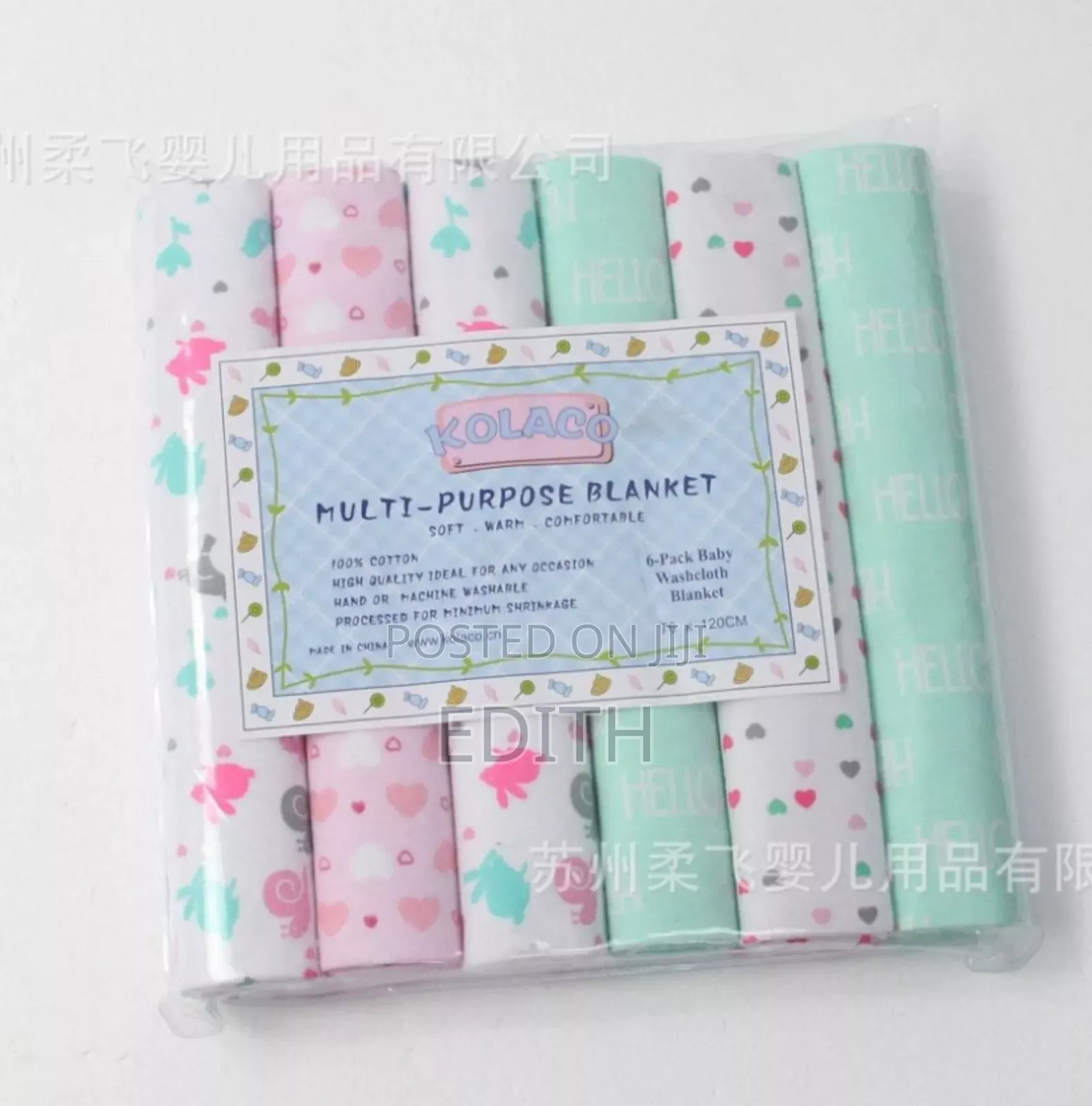 6 in 1 Baby Sheets