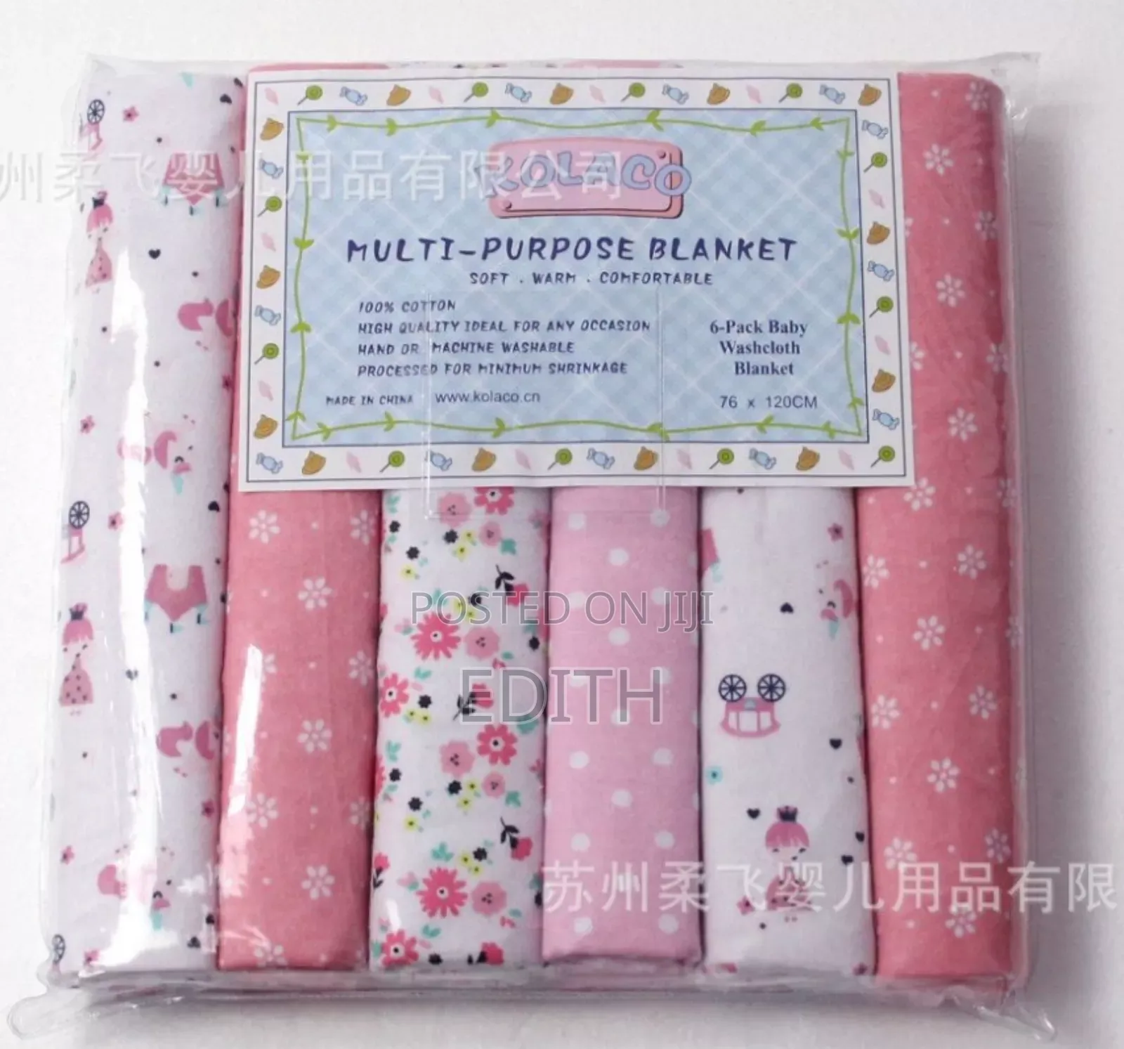 6 in 1 Baby Sheets