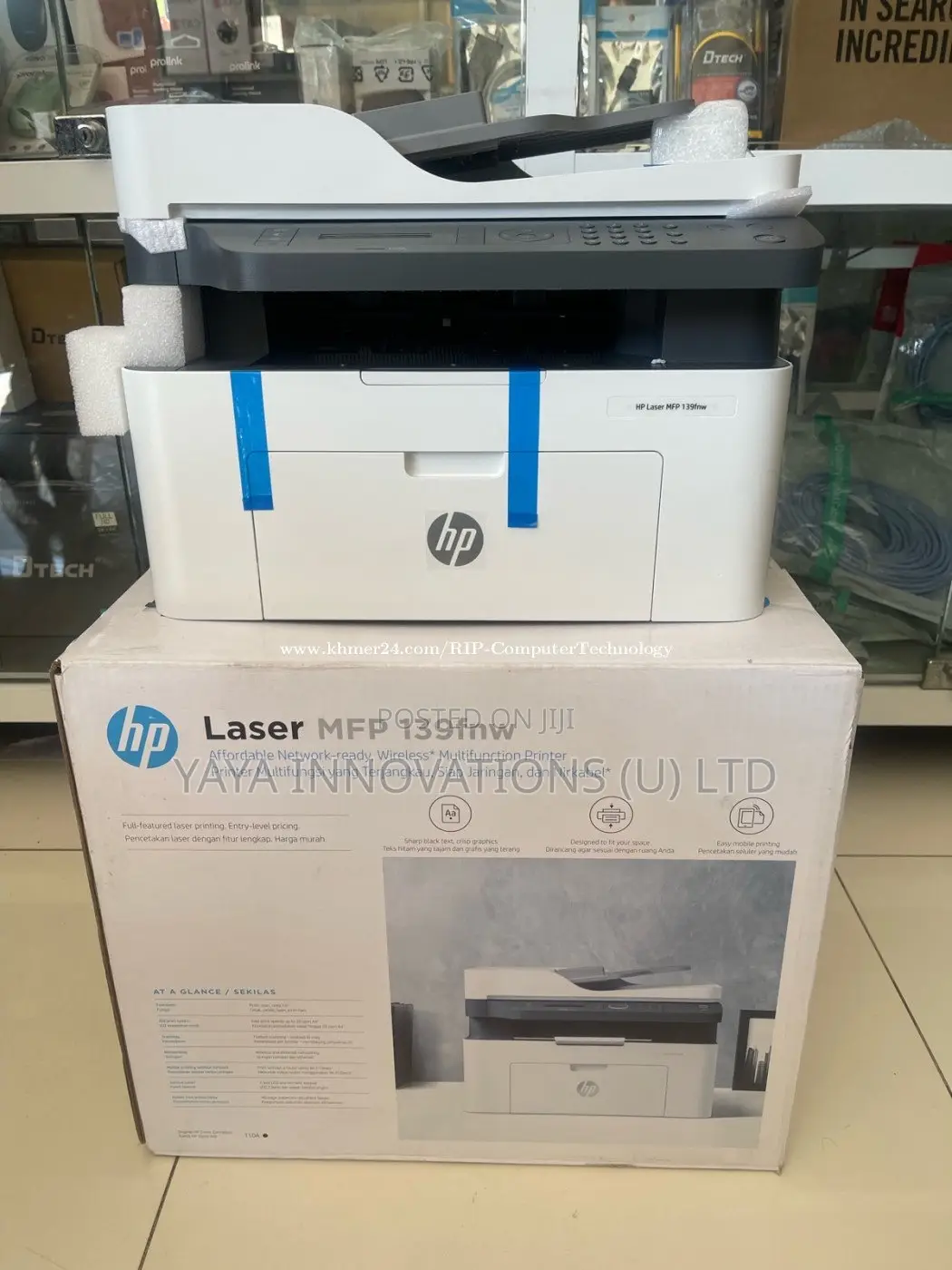 Hp Laser MFP 137fnw Color Multifunctional