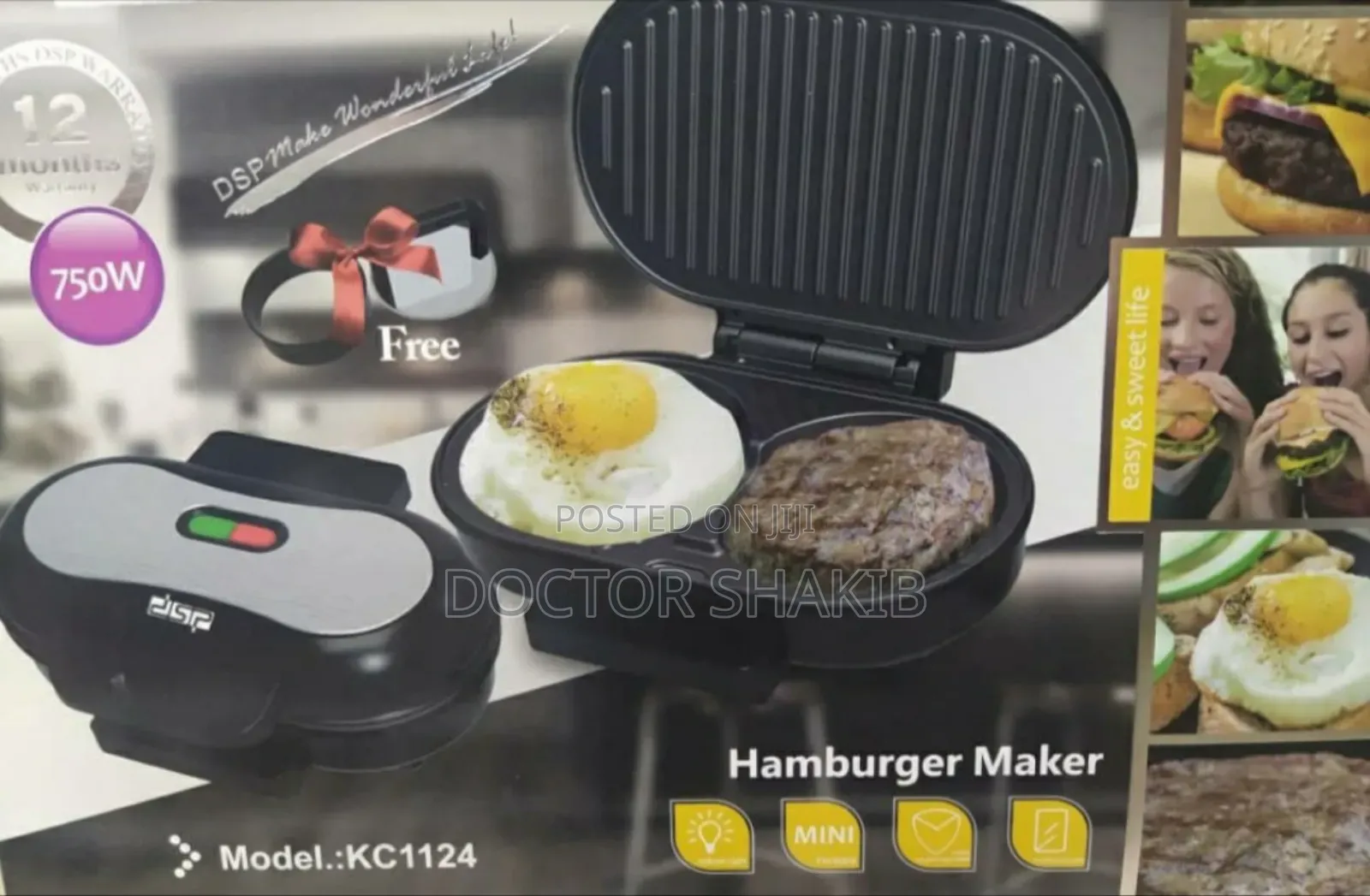New DSP Hamburger Maker