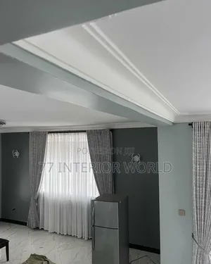 Majestic Excellence Curtain