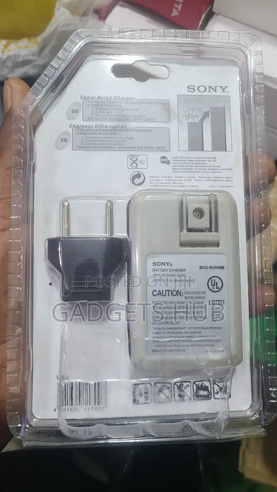 Multi-Slot Charger Aa Aaa Rechargeable Battery Charger