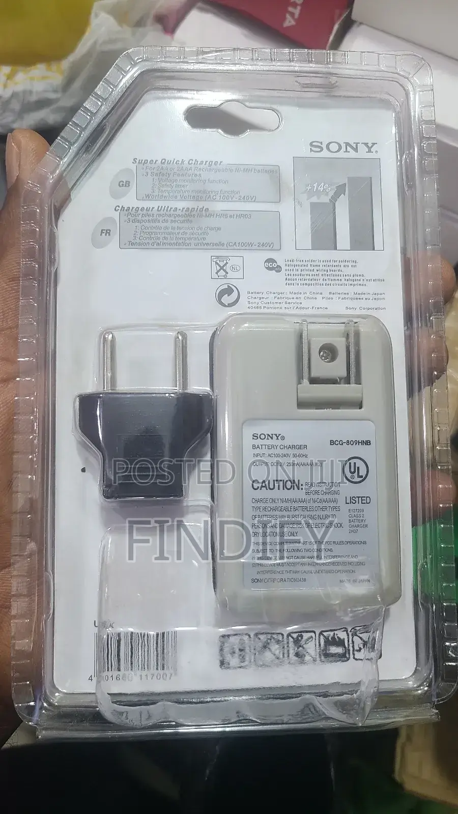 Multi-Slot Charger Aa Aaa Rechargeable Battery Charger
