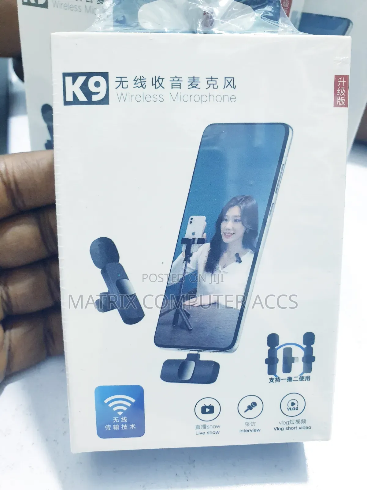 Wireless Microphone