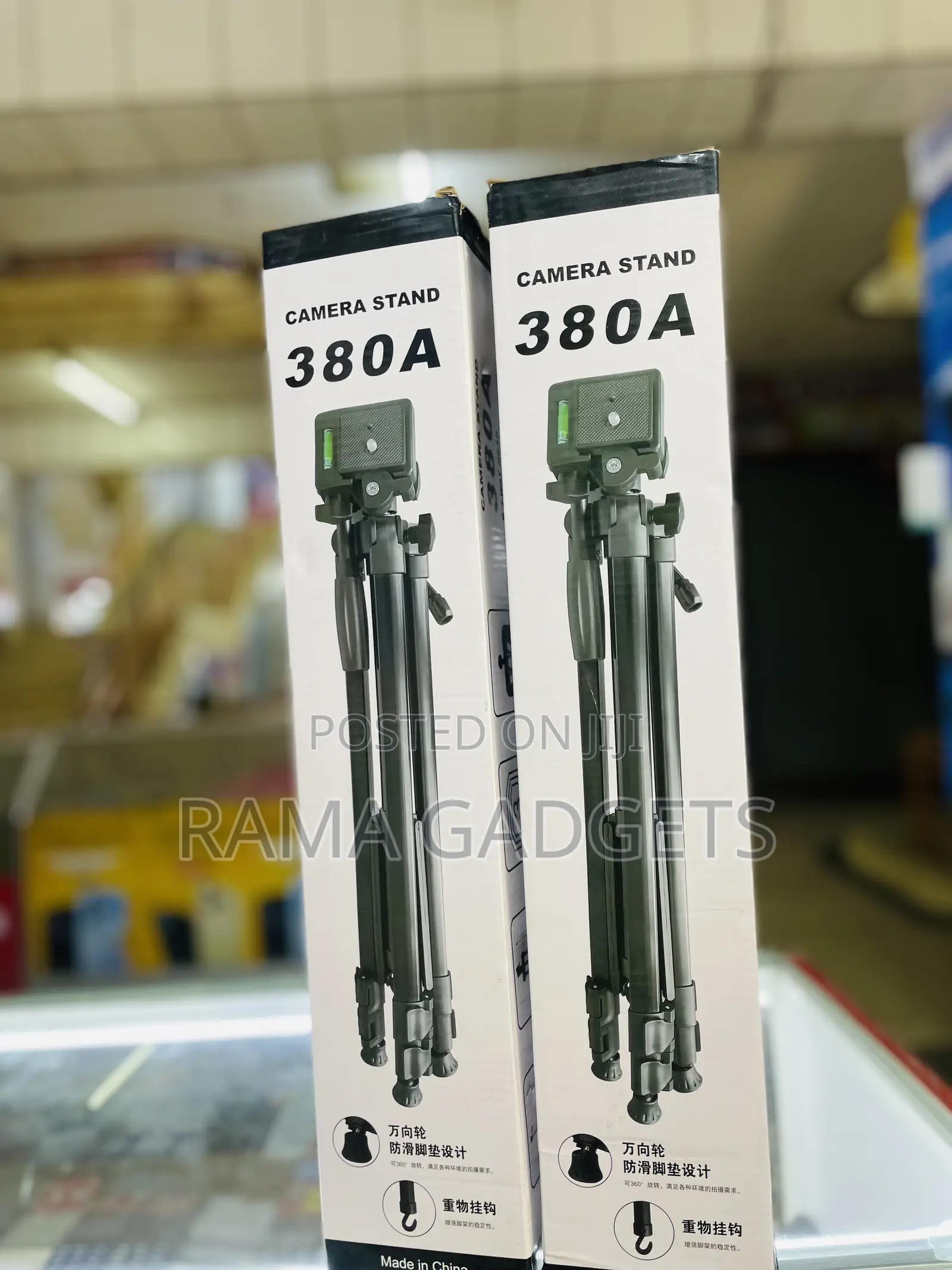 Tripod 380a Phone Camera Stand