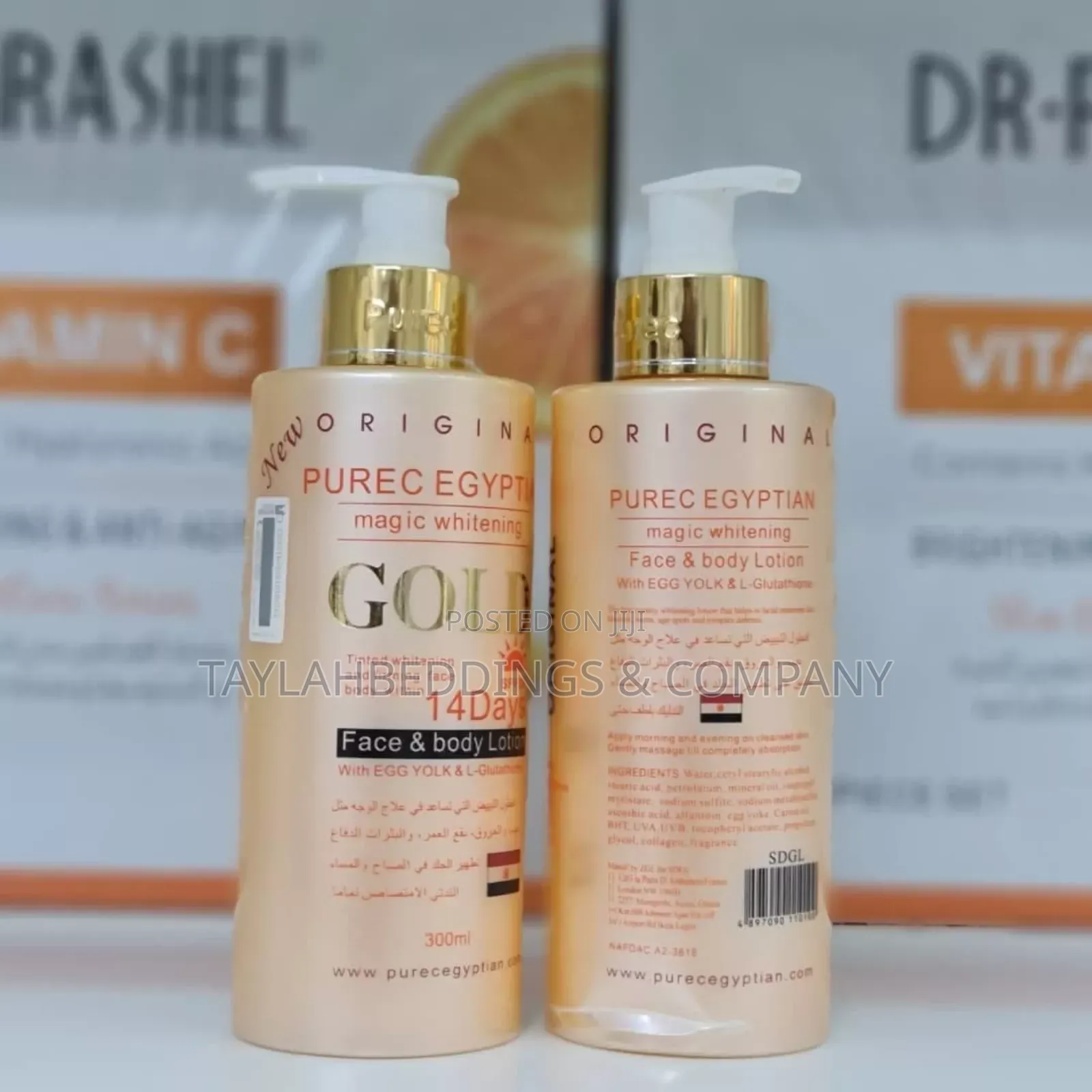 Pure Egyptian Magic Gold Whitening Lotion 14 Days - 300ml