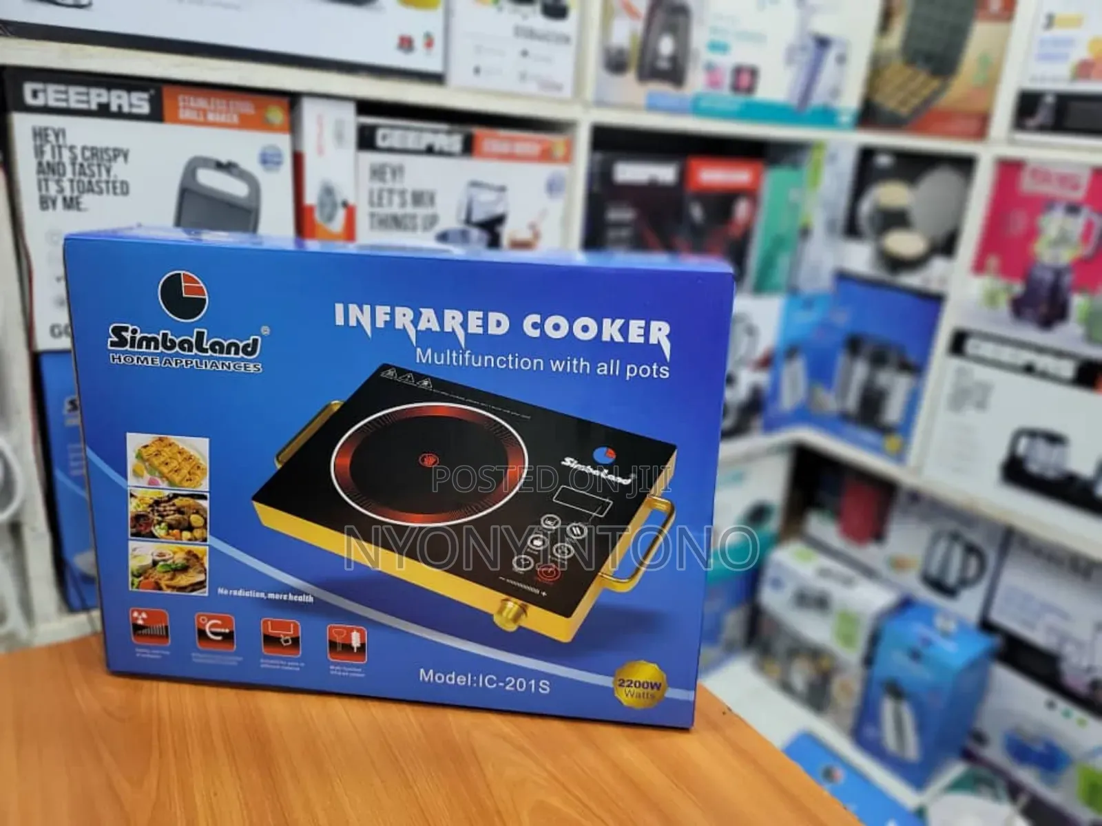 Simbaland Single Infrared Cooker With Touch Control