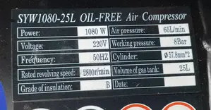 Oil Free Air Compressor(Easy Power)