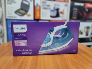 Phillips High Quality Electric Steam Iron