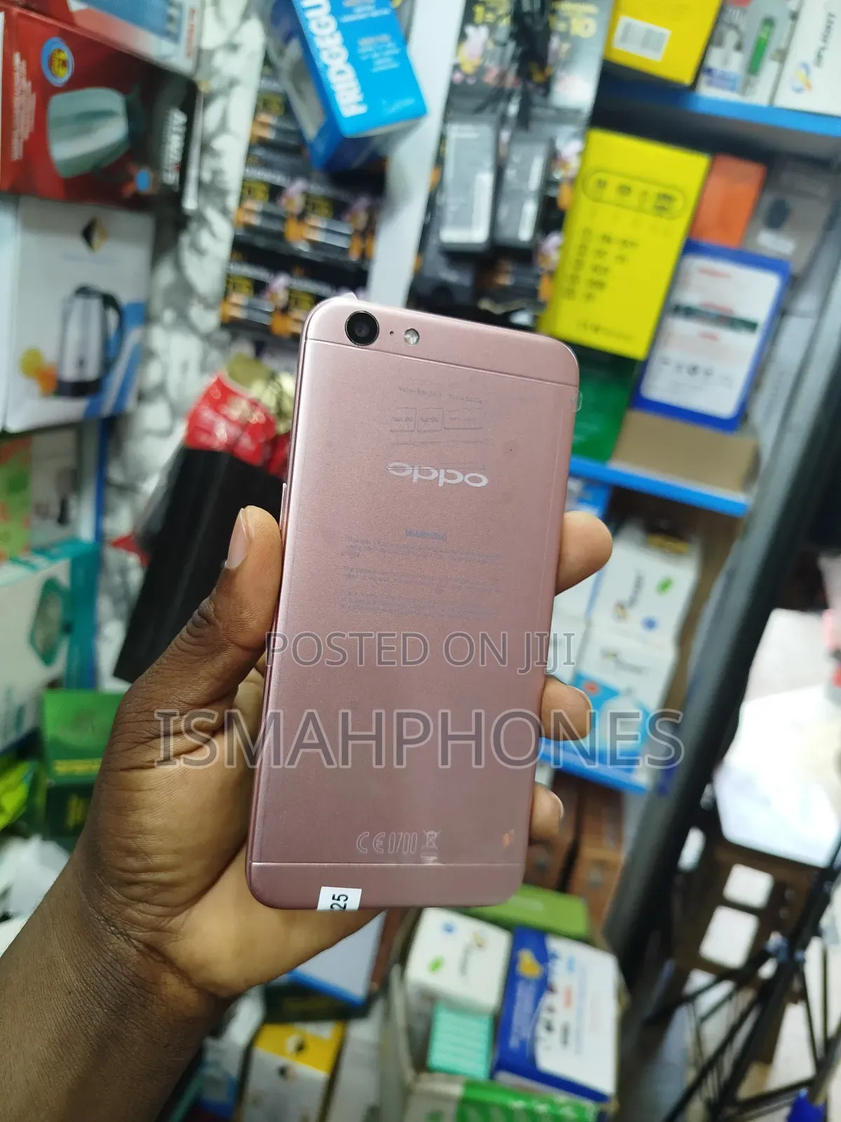 Oppo A57 128 GB Bronze