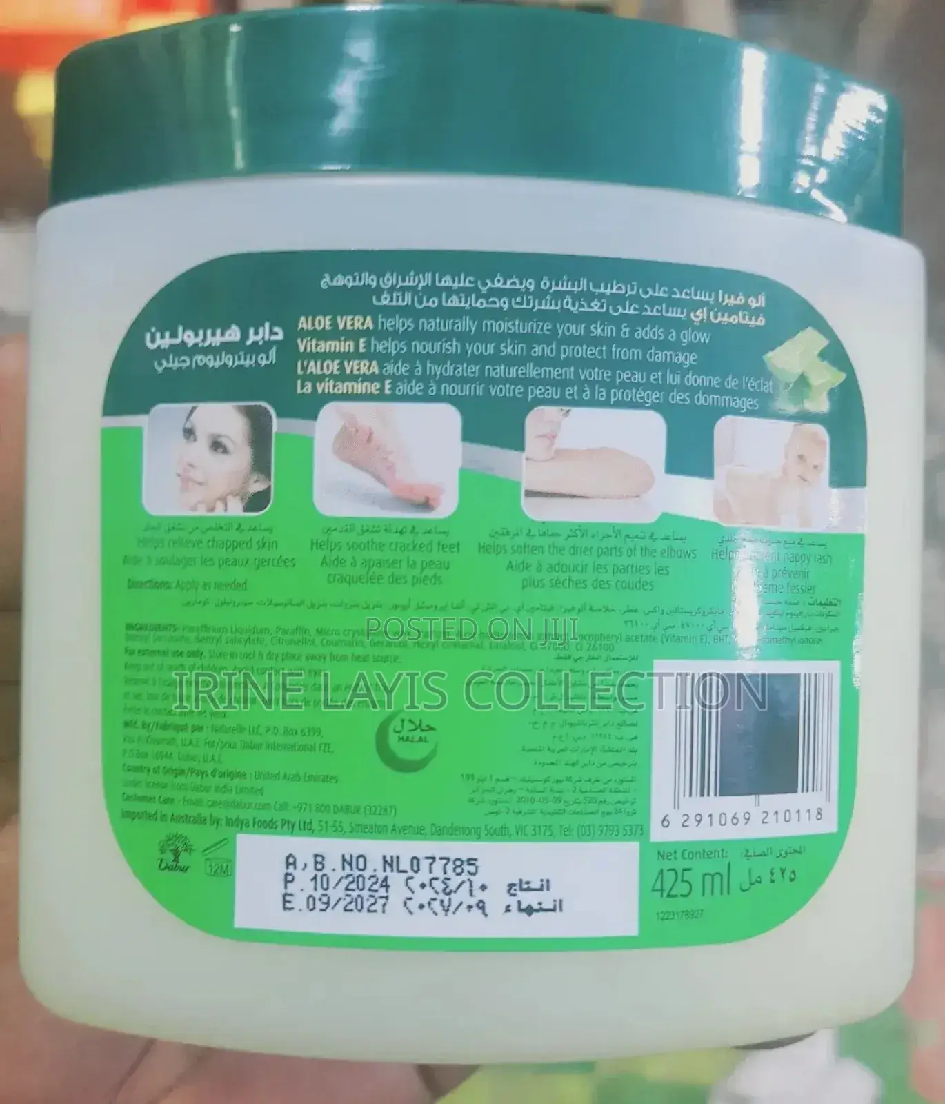 Herbolene Deep Moisturising Aloe Jelly