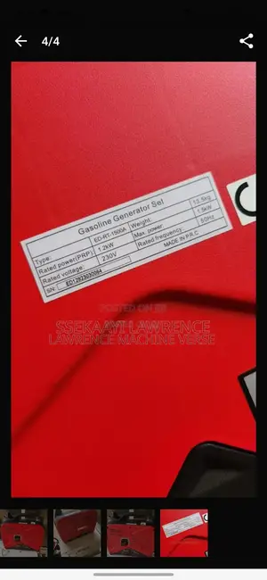 Super Silent Generator 1500 Watts