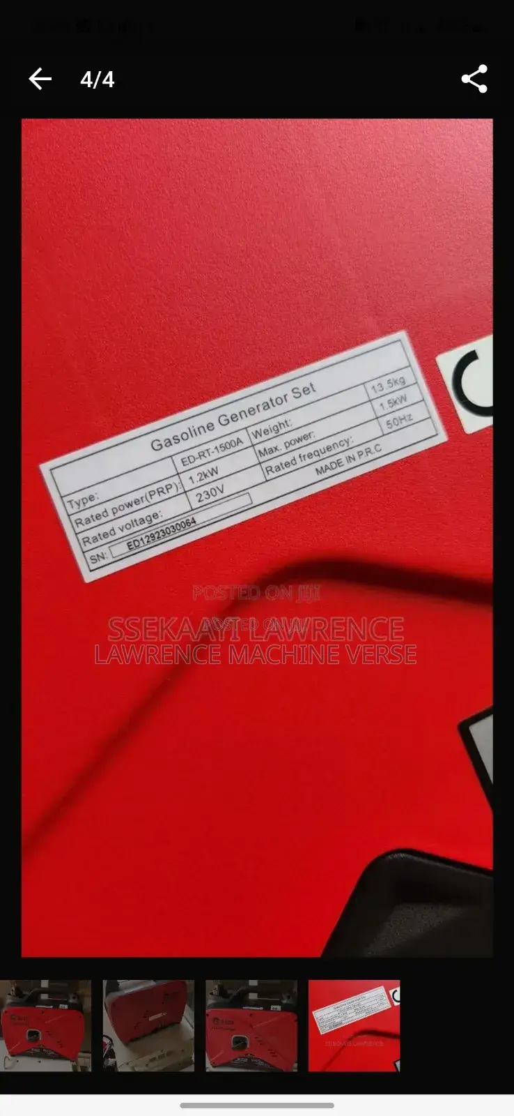 Super Silent Generator 1500 Watts