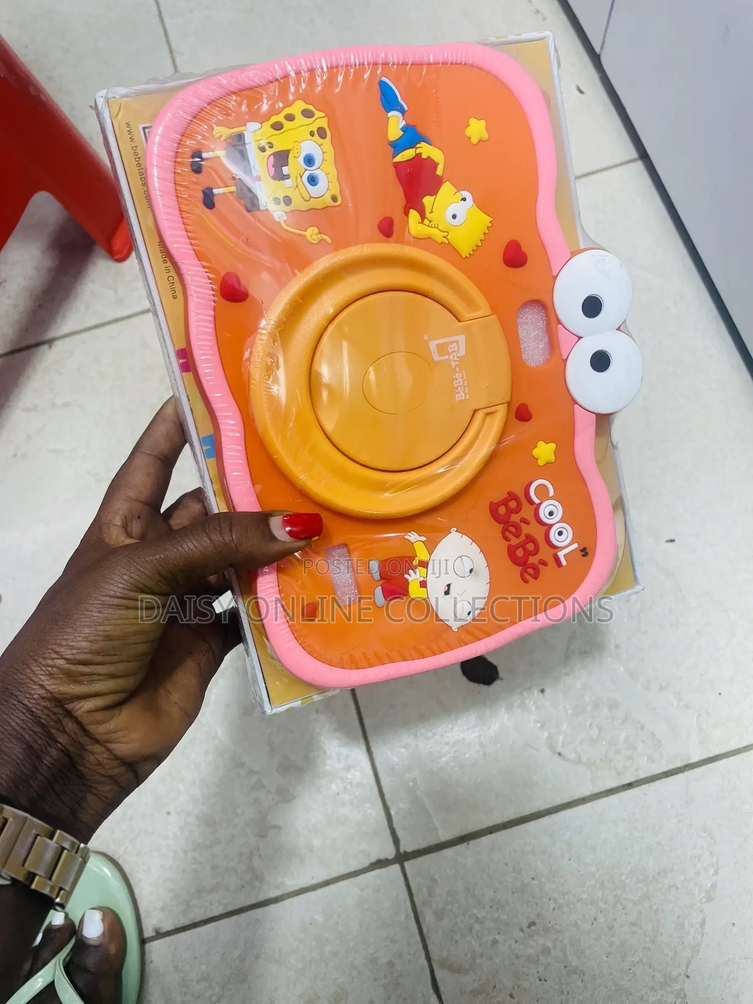 New Bebe Cool-1 128 GB Red